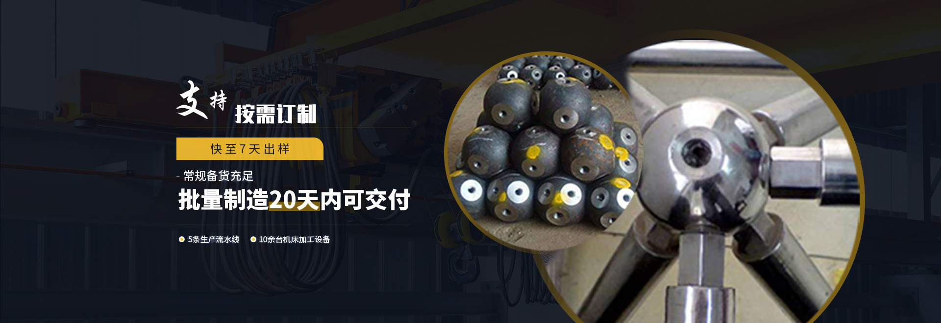 顺义1